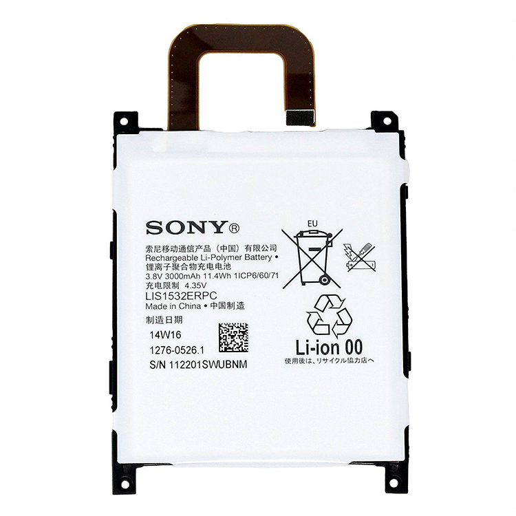 Sony Xperia Z1s 4G version(L39t L39u L39W C6916) batería