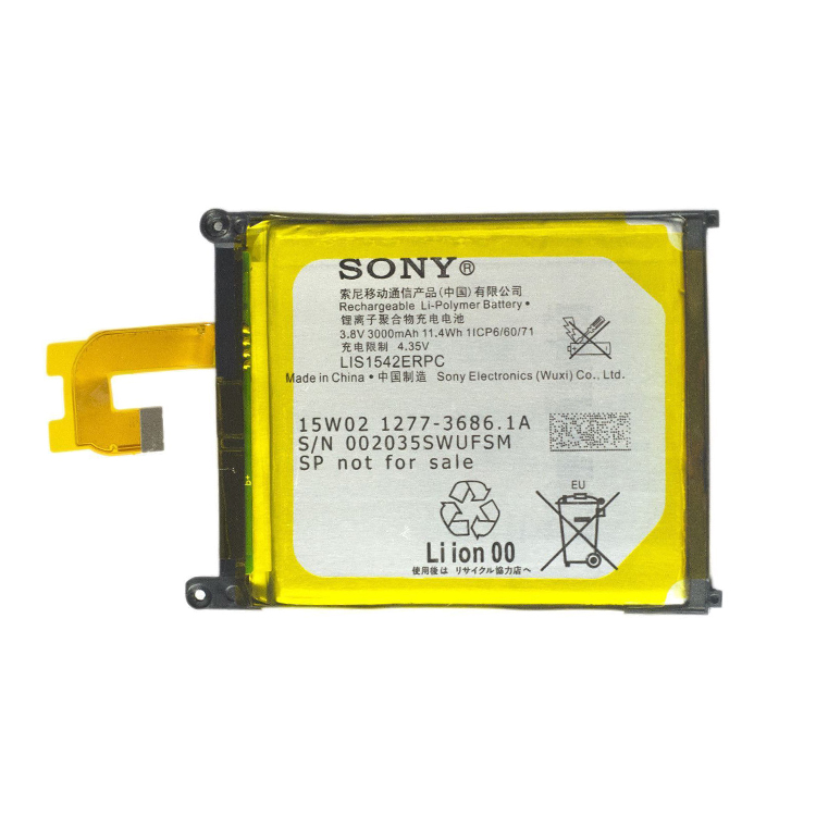 ソニー・SONY LIS1542ERPC携帯電話のバッテリー