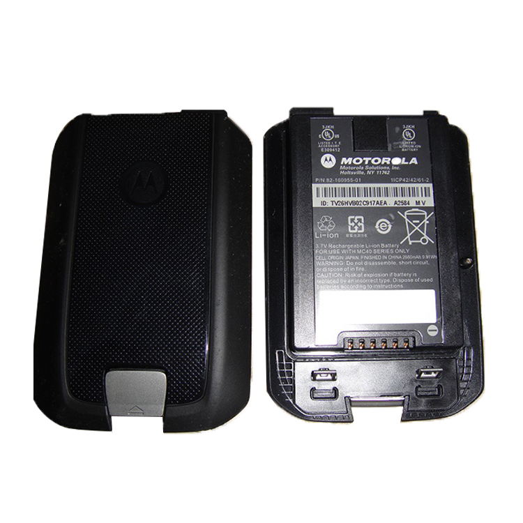 MOTOROLA 82-160955-03
																 Mobiele & Telefoon