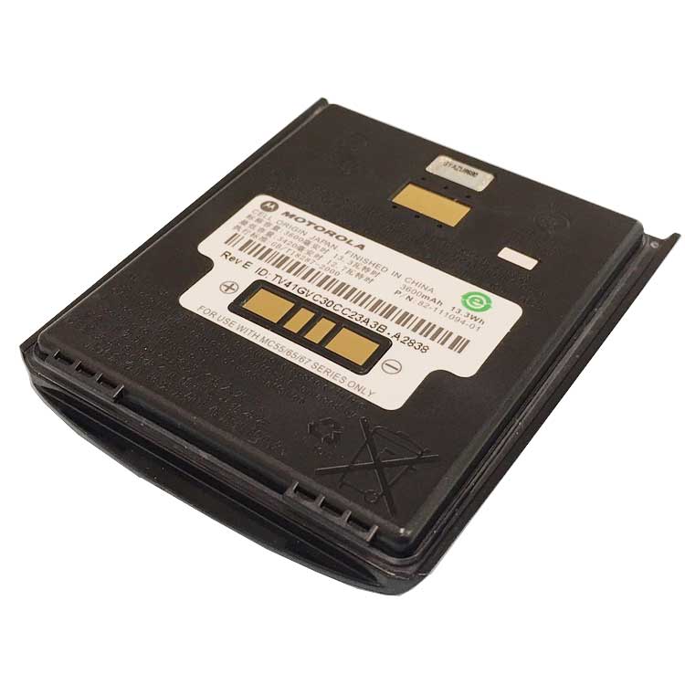Motorola Symbol MC65 Series
																 Mobiele & Telefoon