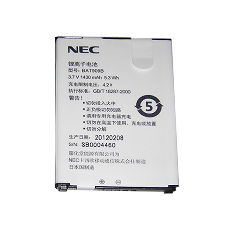 NEC BAT909B
																 Mobiele & Telefoon