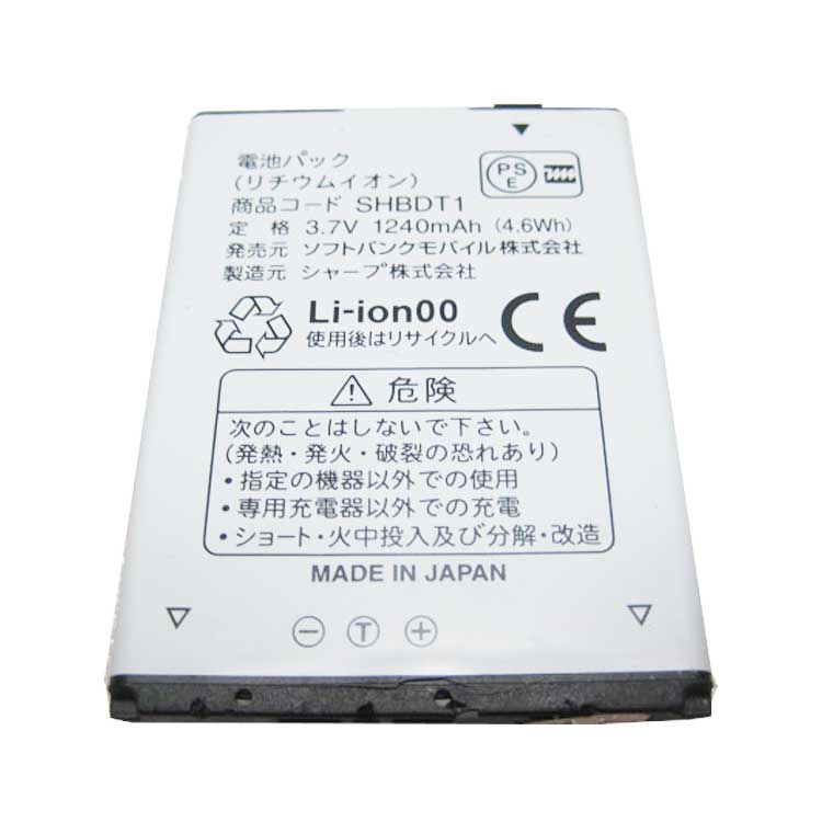 SHARP SHBDT1
																 Mobiele & Telefoon