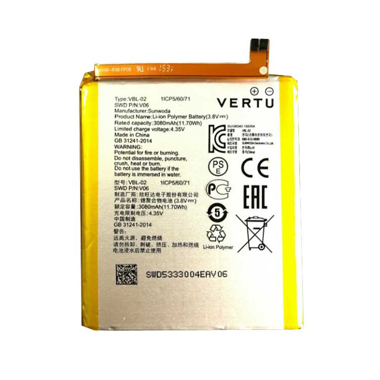 VERTU VBL-02携帯電話のバッテリー