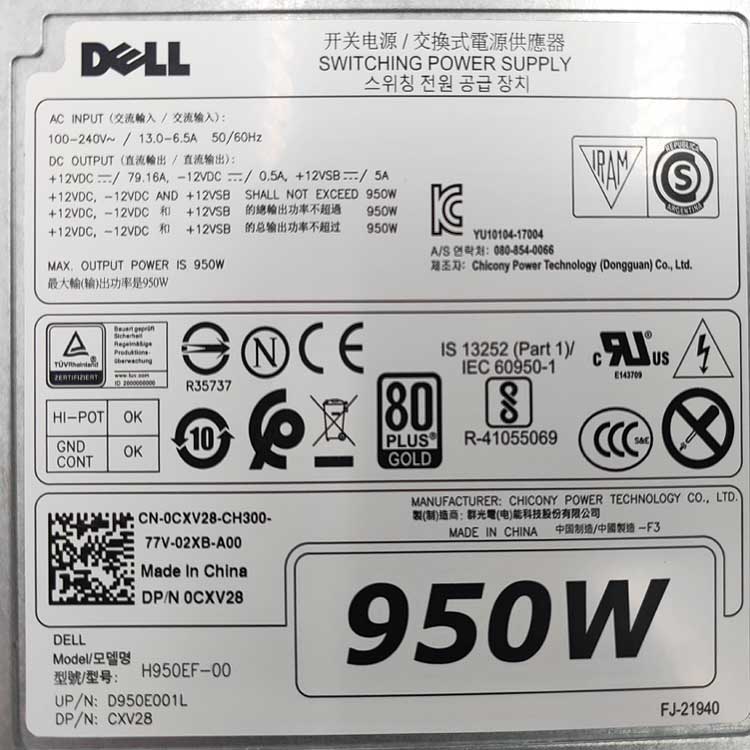DELL 0CXV28
																 Server Voedingen