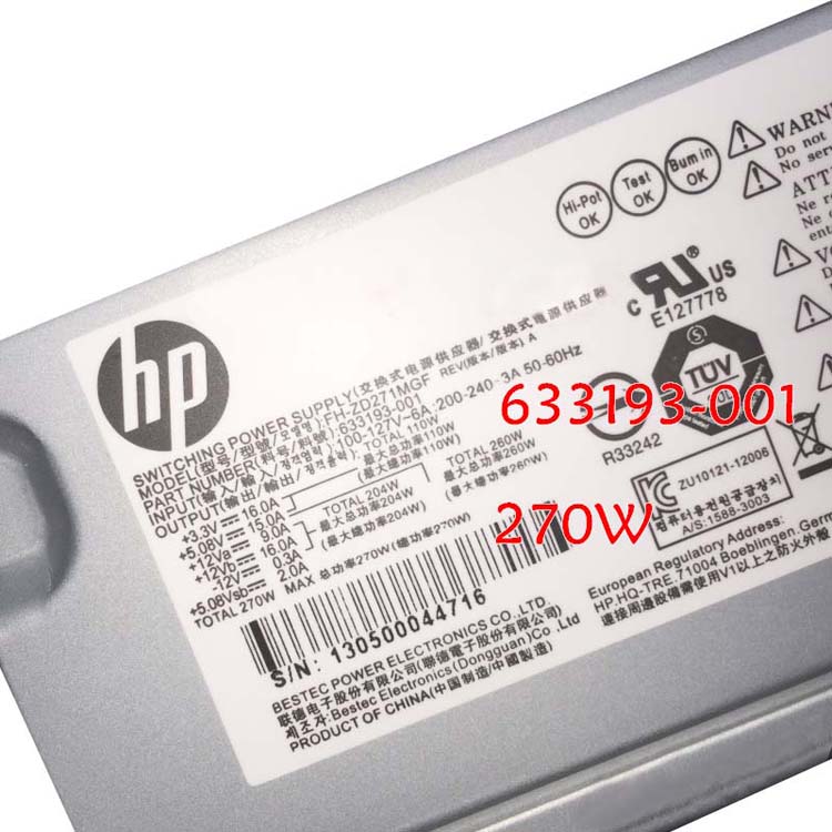 HP PCA227電源ユニット