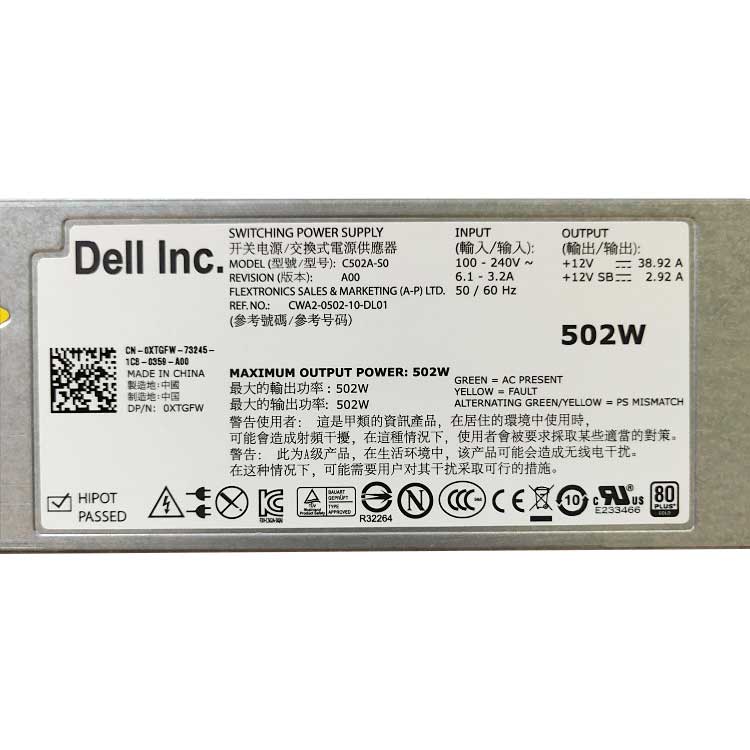 DELL A502P-00
																 Server Voedingen