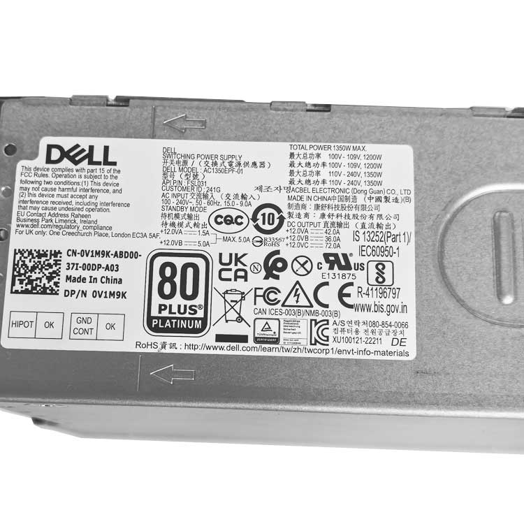 DELL AC1350EPF-01
																 Server Voedingen