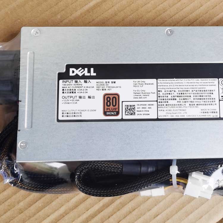 DELL AC250E-S0
																 Server Voedingen