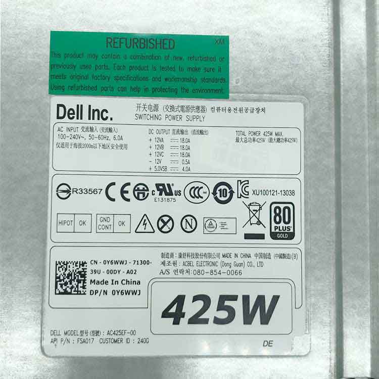 DELL G50YW adaptador