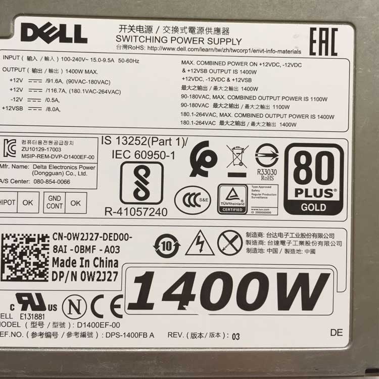 DELL ZU1029-17003
																 Server Voedingen