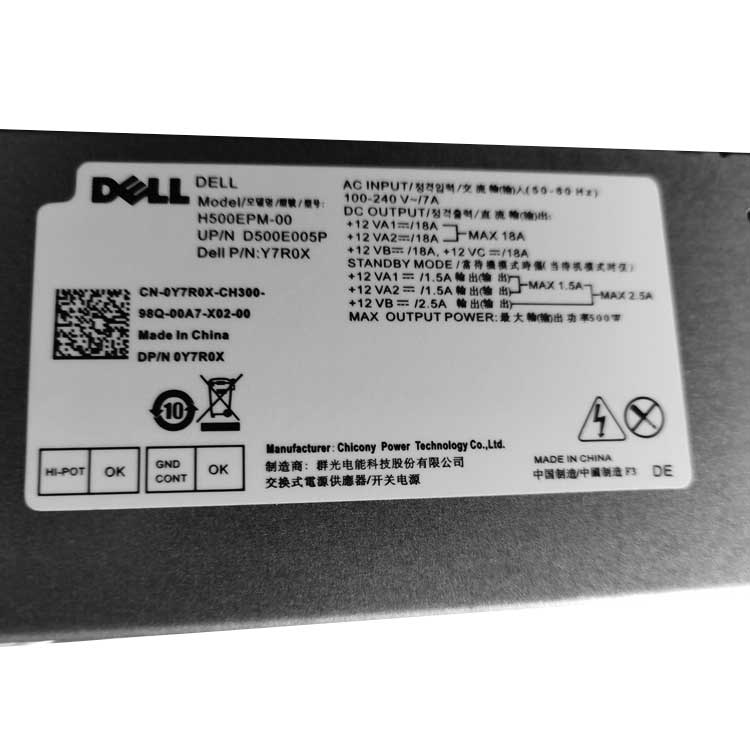 デル・DELL D500E005P電源ユニット