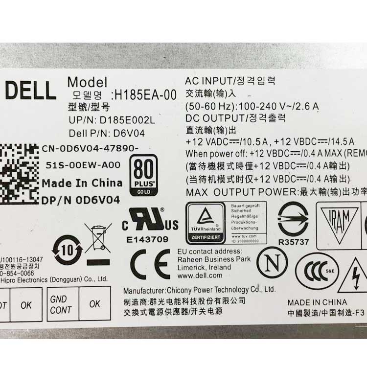 デル・DELL D6V04電源ユニット