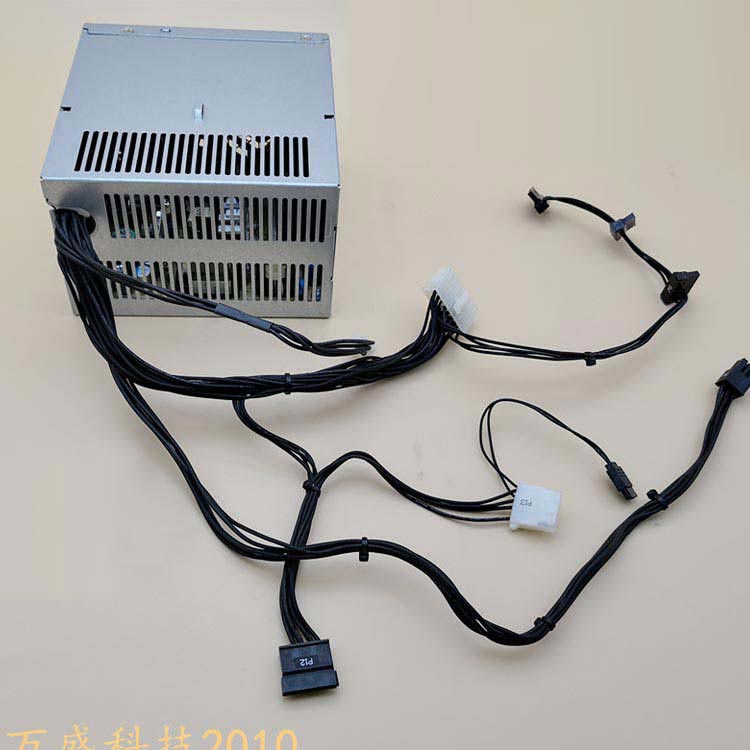 HP 704427-001
																 Server Voedingen