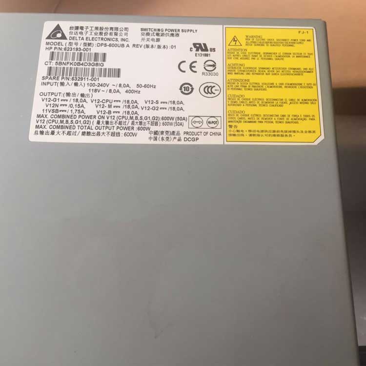 HP DPS-600UB Server Voedingen