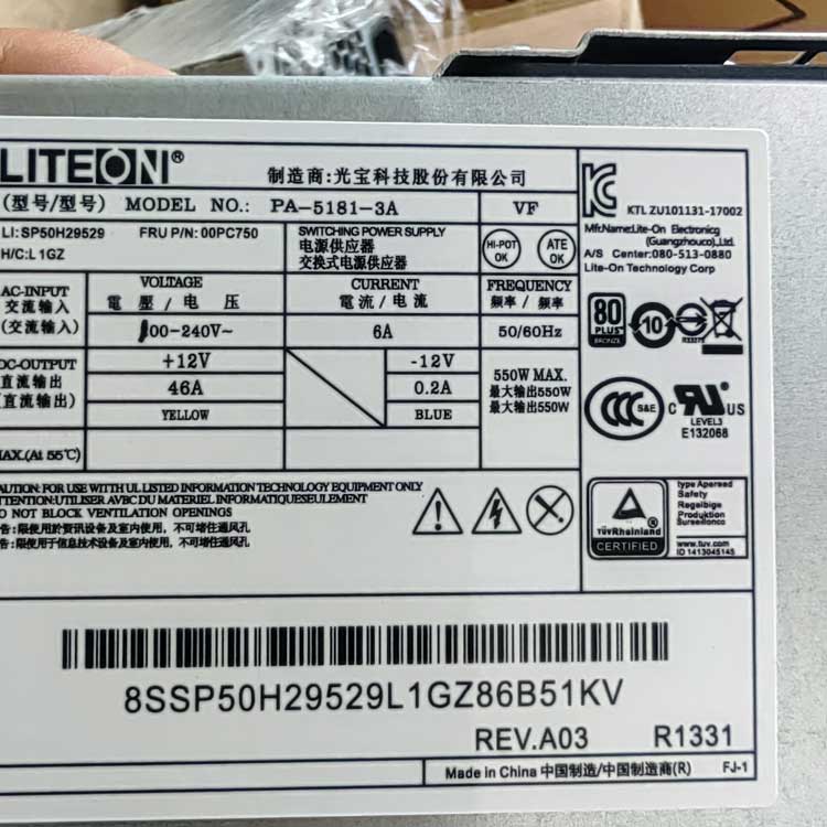 ACER PA-1181-10AC
																 Server Voedingen