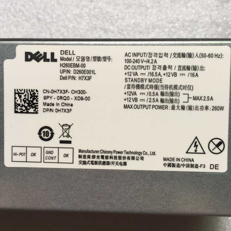 DELL H260EBM-00
																 Server Voedingen