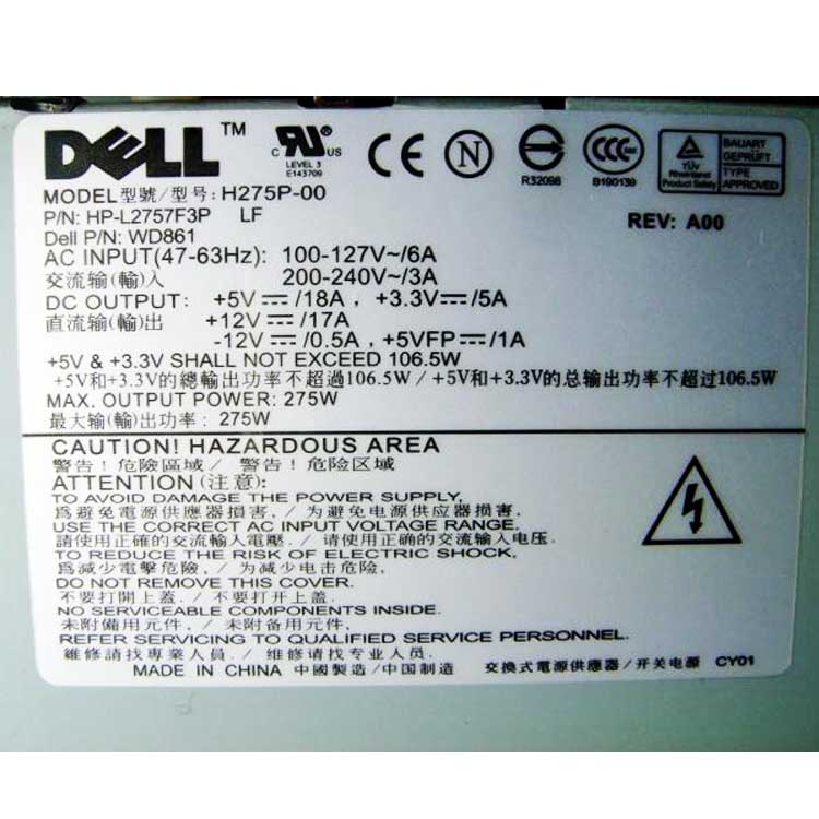 DELL H220P-01
																 Server Voedingen