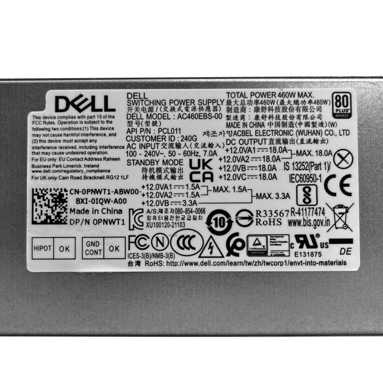 DELL H460EBS-00 Server Voedingen