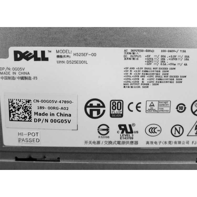 Dell Precision T3500 T5500,Alienware Aurora R3 525w PSU w/ 24-Pin Wire Harness adaptador