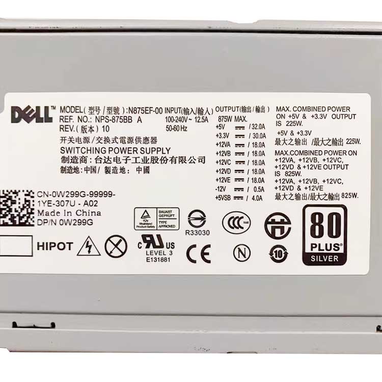 DELL H875EF-00
																 Server Voedingen