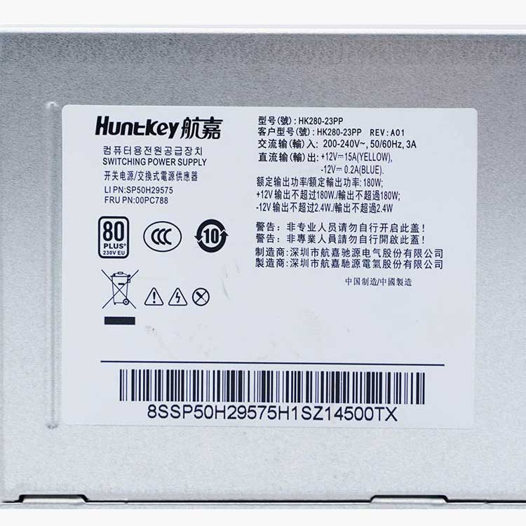 Lenovo W4095c adaptador