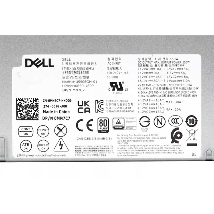 Dell Alienware Aurora R10 R11 R12 Dell Precision 3630 3640 adaptador