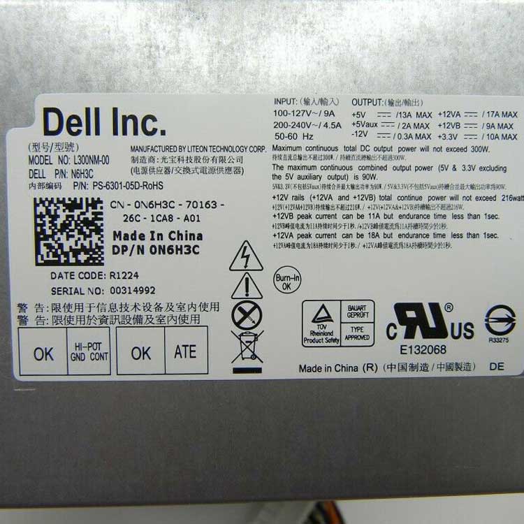Dell Inspiron 660MT adaptador