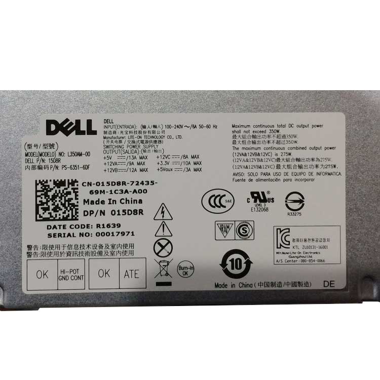 デル・DELL PS-6351-6DF電源ユニット