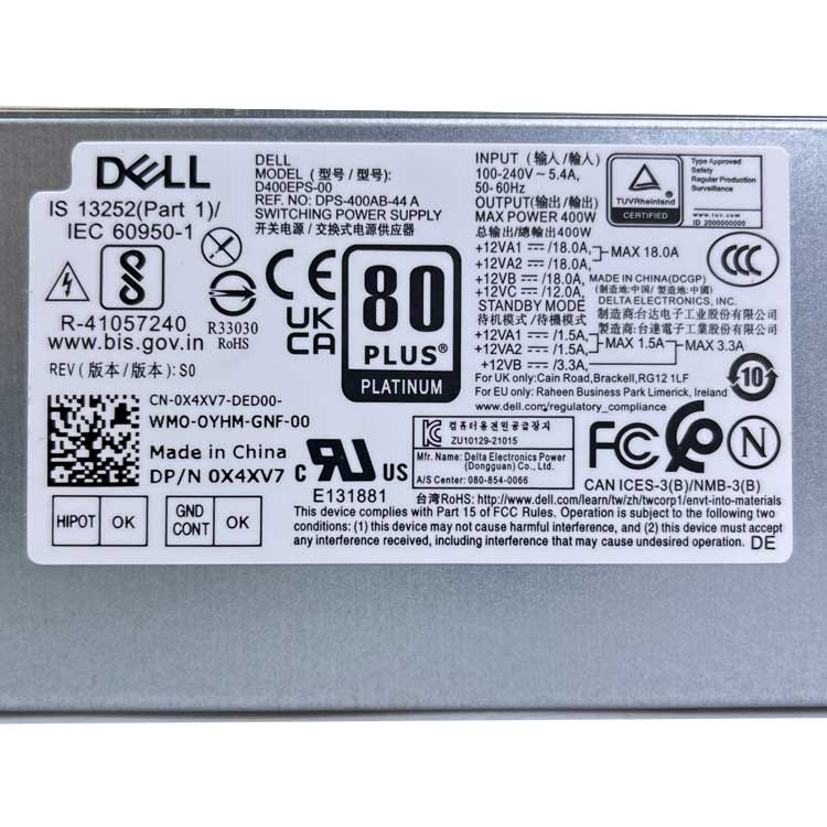 Dell OptiPlex 5000 MT
																 Server Voedingen