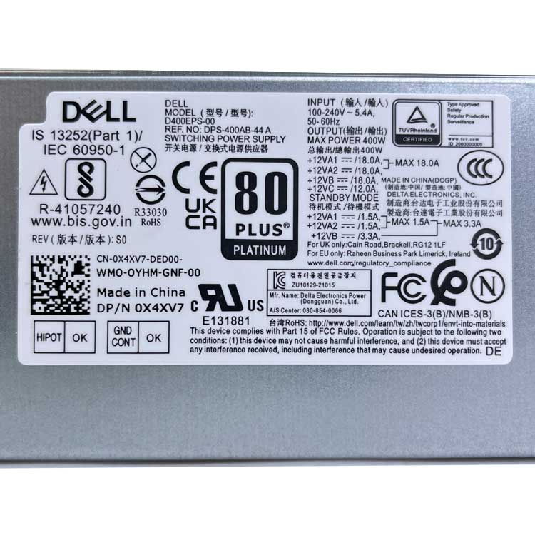 DELL L400EPS-00 Server Voedingen