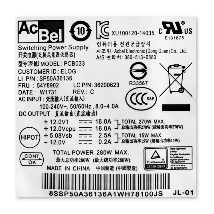 LENOVO PCB033 adaptador